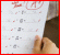 Soutien scolaire (offres d'emploi, annonces) Soutien scolaire (offres d'emploi, annonces)
